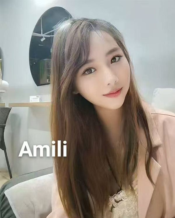Amili