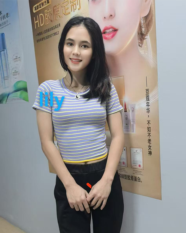 Lily